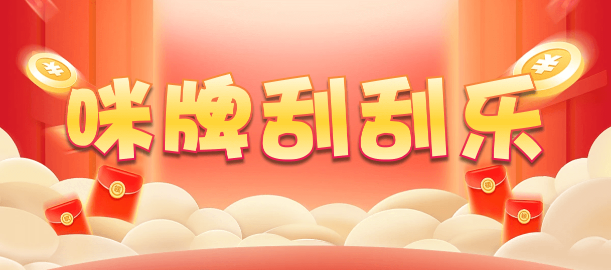 加拿大28,双项,坎算算法,加拿大2.8,预测,在线,加拿大pc2.8预测,在线预测,PC结果查询,加拿大2.8 PC查询结果预测,加拿大2.8在线,组合